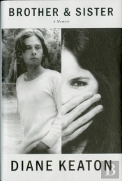 Brother And Sister