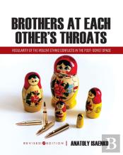 Brothers At Each Other'S Throats