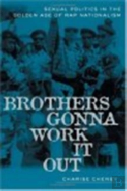 Bertrand.pt - Brothers Gonna Work It Out
