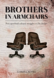 Brothers In Armchairs