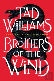 Brothers Of The Wind