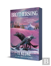 Brothersong