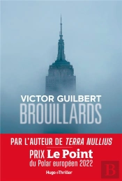 Brouillards