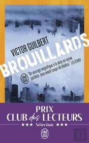 Brouillards