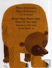 Brown Bear, Brown Bear, What Do You See? In Shona And English