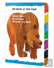 Brown Bear, Brown Bear, What Do You See?: Stamped Edges Special Edition