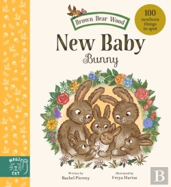 Bertrand.pt - Brown Bear Wood: New Baby Bunny