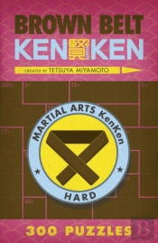 Brown Belt Kenkenâ®