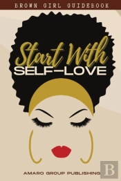 Brown Girl Guidebook