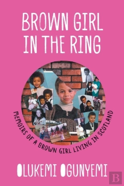 Bertrand.pt - Brown Girl In The Ring