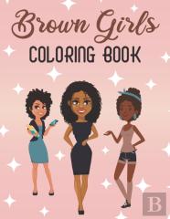 Brown Girls Coloring Book