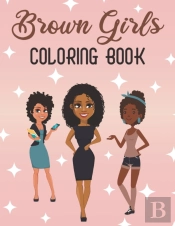 Brown Girls Coloring Book