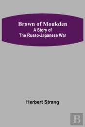 Brown Of Moukden