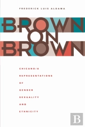 Brown On Brown