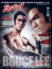 Bruce Lee: Eastern Heroes Special Collec