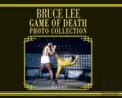 Bruce Lee Game Of Death (Landscape Edition)