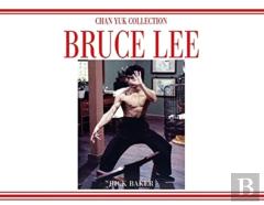 Bruce Lee The Chan Yuk Collection Landscape Edition