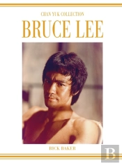 Bruce Lee The Chan Yuk Collection