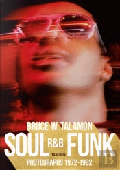 Bruce W. Talamon - Soul - R&B - Funk