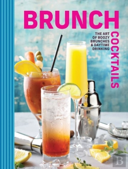 Bertrand.pt - Brunch Cocktails