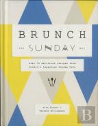 Brunch The Sunday Way