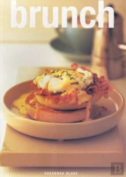 Bertrand.pt - Brunch