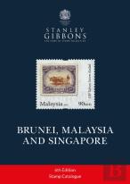 Brunei, Malaysia And Singapore 6th Edition