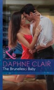 Brunellesci Baby