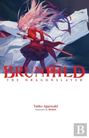 Brunhild The Dragonslayer