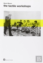 Bruno Munari - The Tactile Workshops