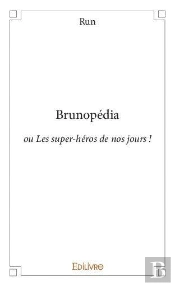 Brunopedia