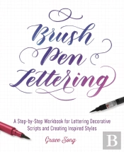 Brush Pen Lettering