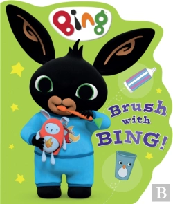 Bertrand.pt - Brush With Bing!