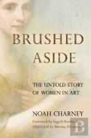 Brushed Aside