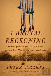 Brutal Reckoning