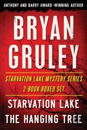 Bryan Gruley'S Starvation Lake Mystery Series 2-Book Boxed Set