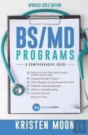 Bs/Md Programs