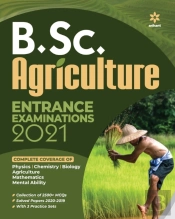 B.Sc. Agriculture Entrance Exam 2021