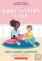 Bscg: The Babysitters Club: Jessi'S Secret Language