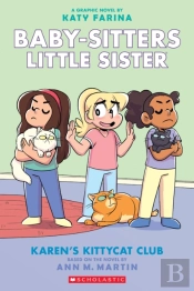 Bslsg 4: Karen'S Kittycat Club