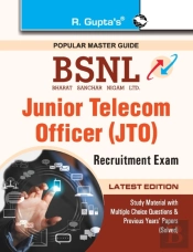 Bsnl