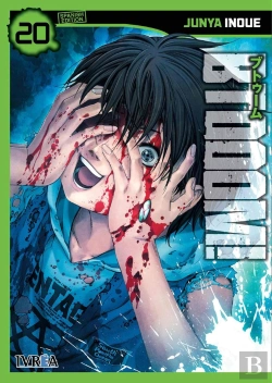 Bertrand.pt - Btooom! 20