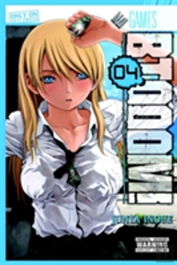 Bertrand.pt - Btooom!