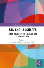 Bts And Languages
