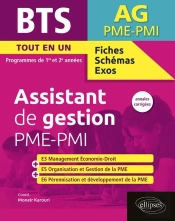 Bts Fiches, Schémas Et Exos ; Ag ; Assistante De Gestion ; 1er/2e Années (Édition 2017)