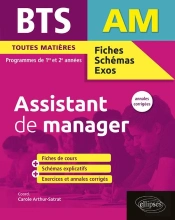 Bts Fiches, Schémas Et Exos : Am ; Assistant De Manager ; 1re/2e Années (Édition 2017)