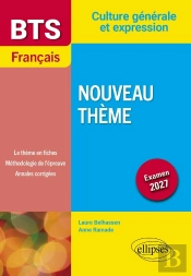 Bts Français, Culture Générale Et Expression : Le Vrai Du Faux ; Examen 2027 (Édition 2027)
