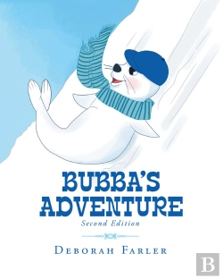 Bertrand.pt - Bubba'S Adventure