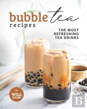 Bubble Tea Recipes