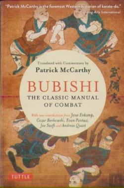 Bertrand.pt - Bubishi
